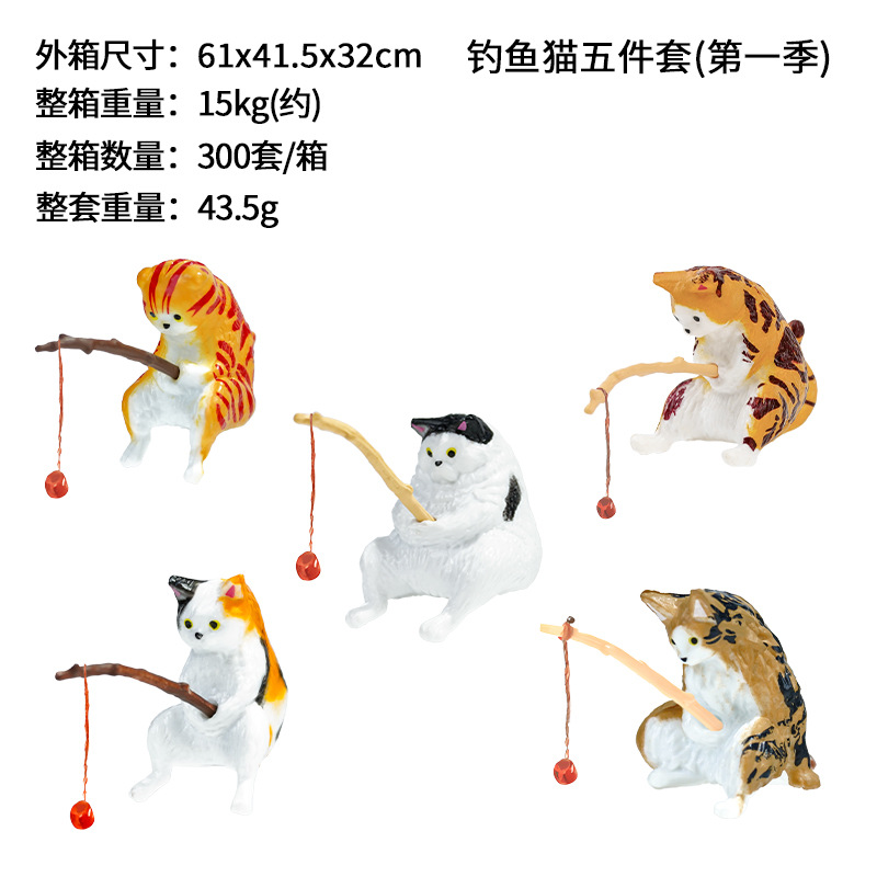 Adorno de paisajismo para peceras con diseño de gato pescando, adecuado para escritorios, miniatura de paisaje para peceras con gatitos pescando. image 18
