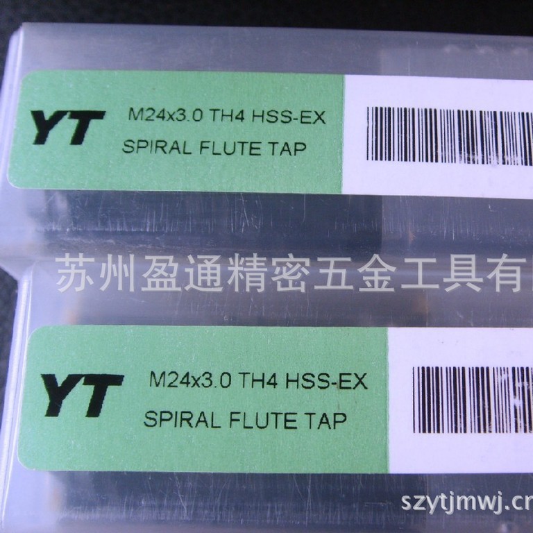 供应YT含钴高速钢机用丝攻M24*3.0螺旋丝攻