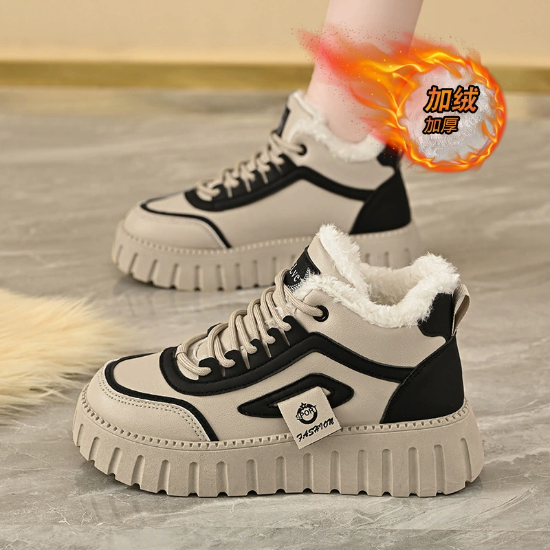 Зимняя новая бархатная обувь для детей корейская версия