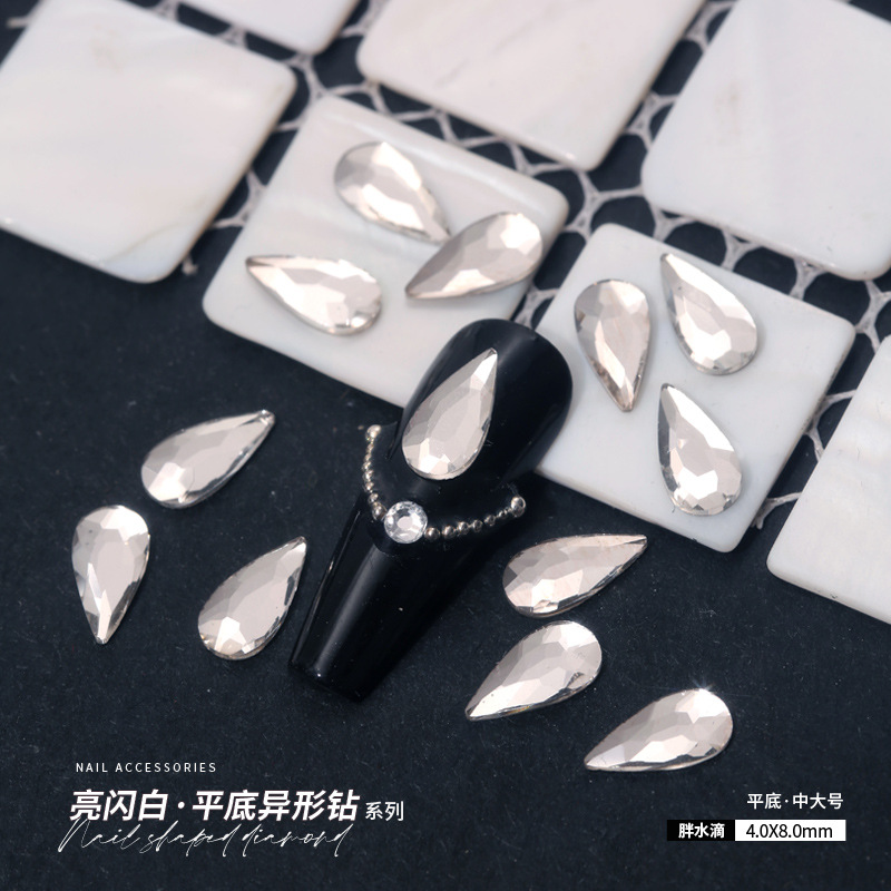 [胖水滴]4x8mm.jpg
