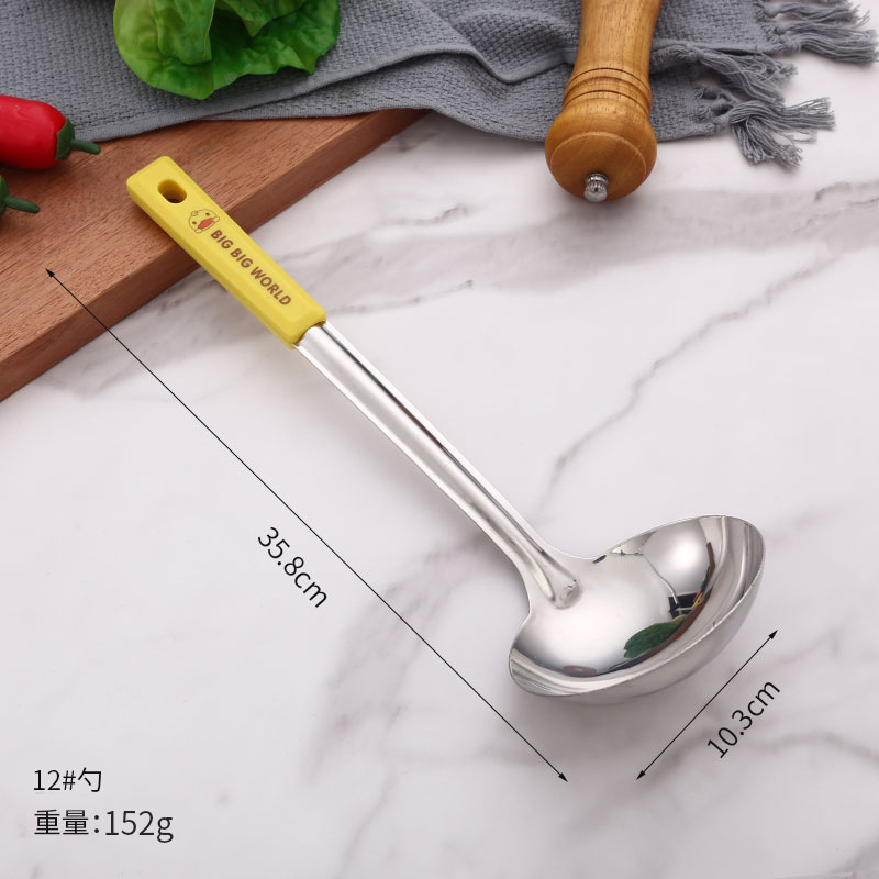 Xiaomeng 노란 오리 숟가락 12 #