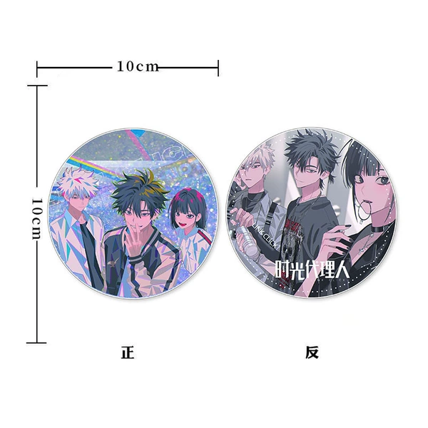 Preview