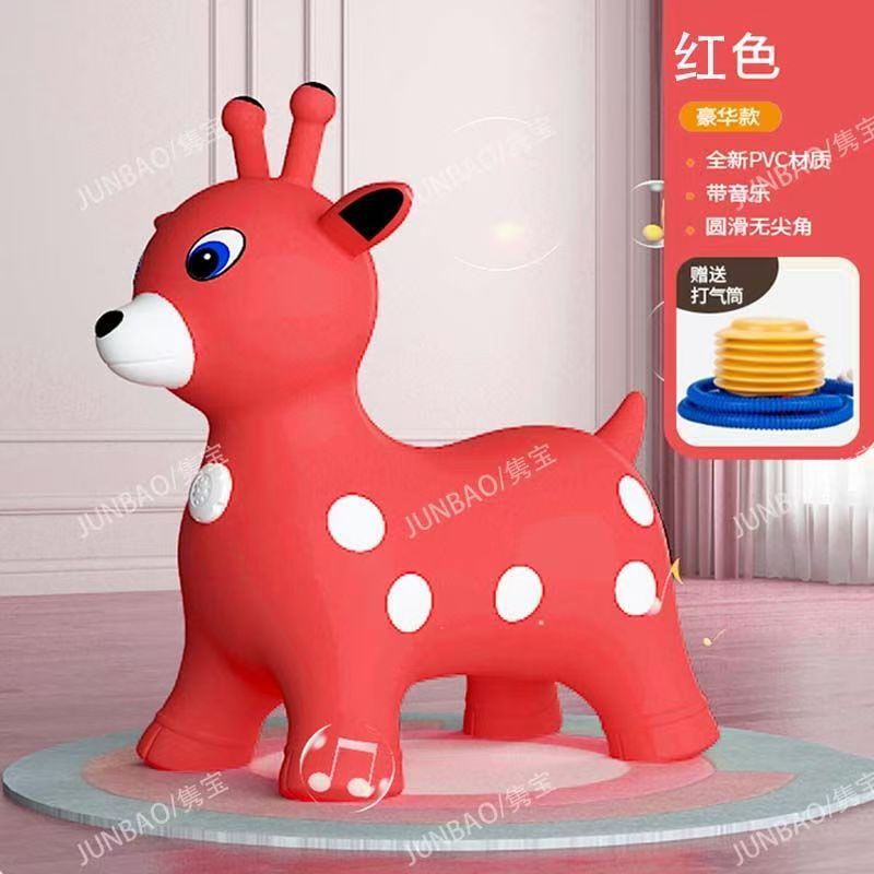 卡通音乐悠悠鹿红色+充气泵