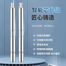 ������ˮ��ˮ�Ç��˳��ܝ�ˮ�ø߉�ˮ�ù�ȼ���220V�r�ù��380V