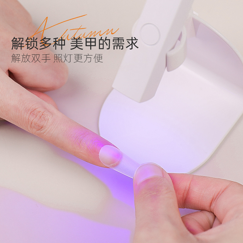 Nail Art nuevo soporte especial para lámpara de un solo carácter de mano, parche pequeño, lámpara para hornear, soporte de lámpara portátil, mini herramienta de lámpara de fototerapia