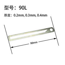 90L�L�� ͣ��Ƭ ��ʽ�� �h߅�C �����C �����Cе��� ���UƬ��