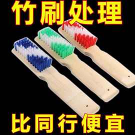 天然竹制鞋刷子硬毛洗鞋刷地毯刷家用洗衣刷长柄刷清洁地板刷神器
