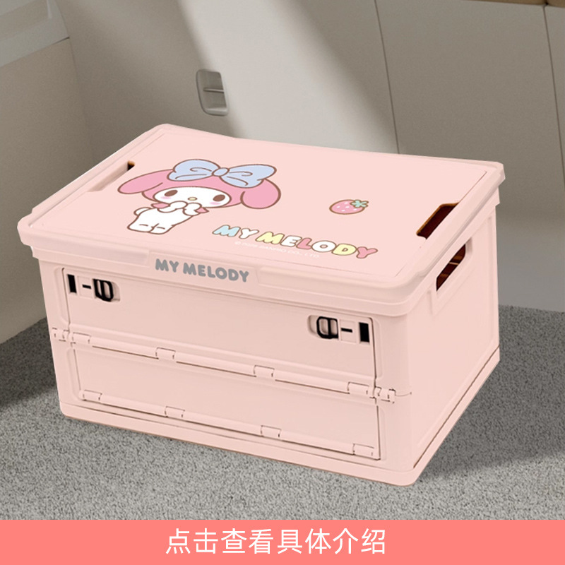 Melody New Car Interior Set Car Accessories Cute Decorations Car Seat Back Storage Hanging Bag Headrest for Women