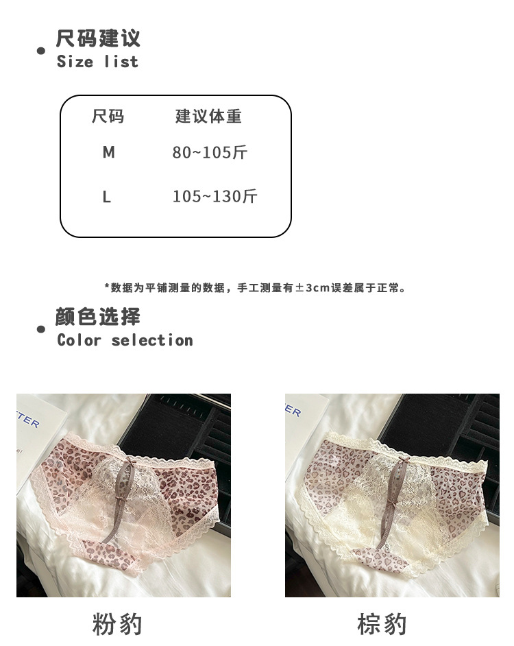 详情_06.jpg?x-oss-process=image/format,png