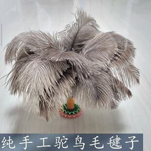 �ֹ��r�B���y��ë����������\�ӳ��˱�ِ�W���������ò���ë�Ӻ�