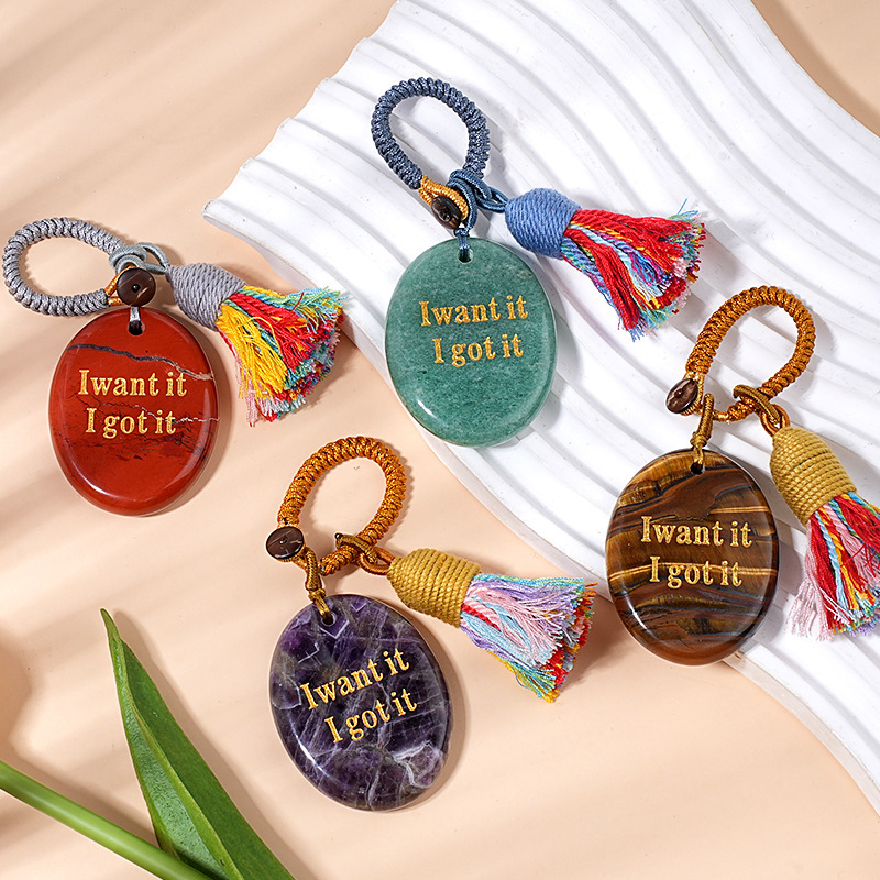 Cross-Border Natural Crystal Palm Stone Keychain with Engraved Agate Stone Car Pendant Mindfulness Stone Bag Charm Cross-Border Natural Crystal Palm Stone Keychain with Engraved Agate Stone Car Pendant Mindfulness Stone Bag Charm