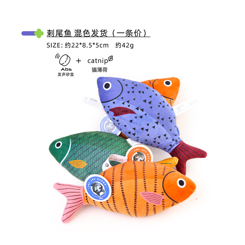 무작위 배달 (1 개 가격)