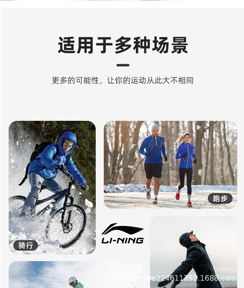 详情图_14.jpg