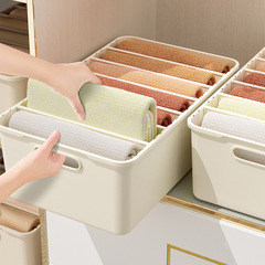 星優衣類ズボン収納ボックスタンス収納層プラスチック整理箱家庭用大容量仕切り箱