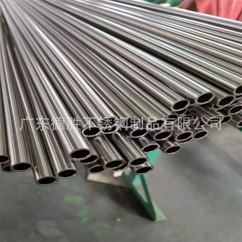 303 304 316不锈钢光圆实心不锈钢棒 直条 不锈钢圆钢光轴