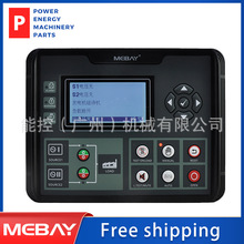 MebayATS520R�h�̆����p�Դ�_�P������ATSController�l늙C