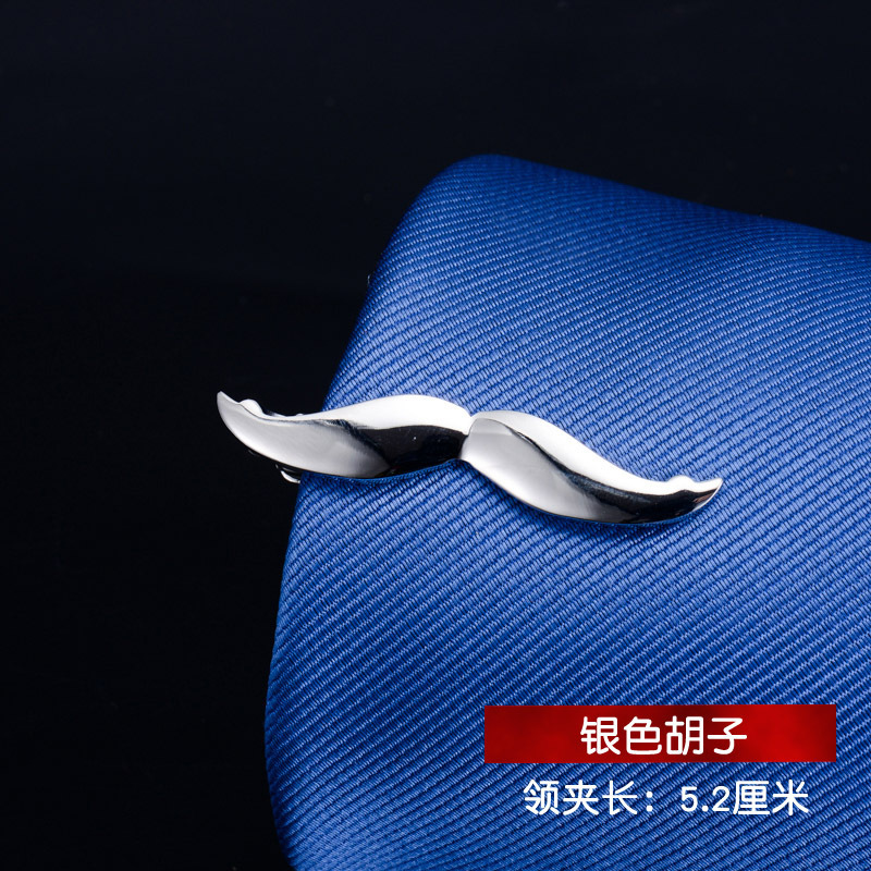 은수염 선물 상자 인기 판매