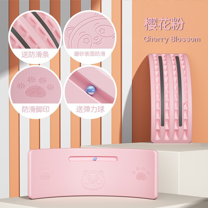 Fuchsia balance board