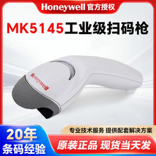 Honeywell�����f�������� Mk5145�l�a���蘌һ�S���S���I���ߴa��