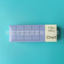 CHINOǧҰELSD-65�x��ӛ䛼�EL-05116 �ضȼ� EL-05060�ض�ӛ䛼�