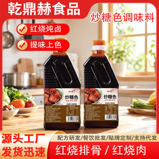 ����ɫ�{ζ�ϼt���uζ�������r�{�ϼt���Ź��u�i���iĘ����ɫ�{��