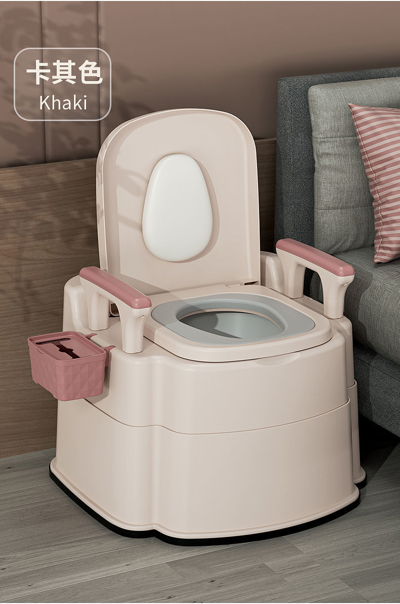 Portable elderly toilet, household anti-odor indoor toilet for the elderly, toilet chair for defecation, urine bucket for pregnant women and adults undefined