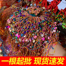 �F؛�ٰl���繝����K������K���K���˃�ͯ��朳�Ʒ��������K