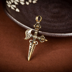 Pure Brass Esoteric Crescent Axe Vajra Keychain Pendant Accessory Demon-Slaying Brass Retro Small Ornament