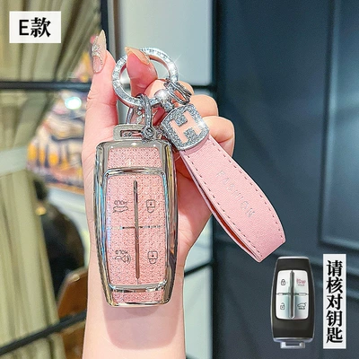 Bag Buckle, Car key bag - genesis-e-model-smart-4-button-crystal-pink-single-shell-h-rope-diamond-buckle