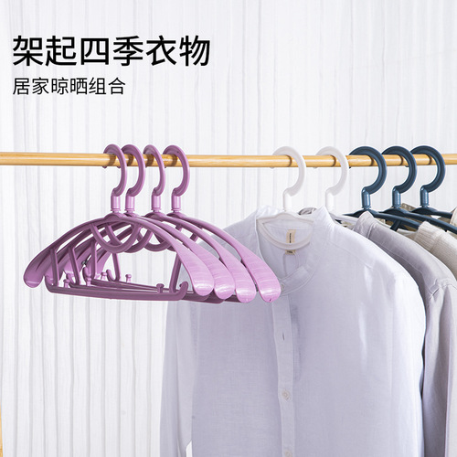 Household simple wide-shoulder invisible anti-slip plastic hook rotating drying rack coat hanger clothes hanger clothes stand