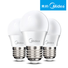 美的LED球泡灯3-15瓦灯泡节能无频闪LED灯泡批发