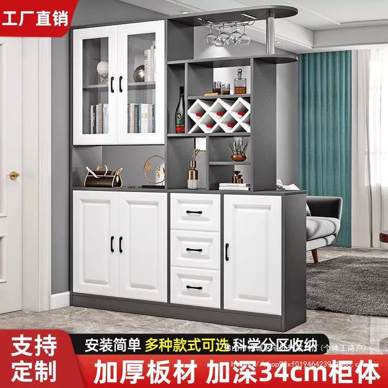 意式轻奢玄关柜鞋柜酒柜一体现代简约新款客厅隔断柜屏风玄关柜柜