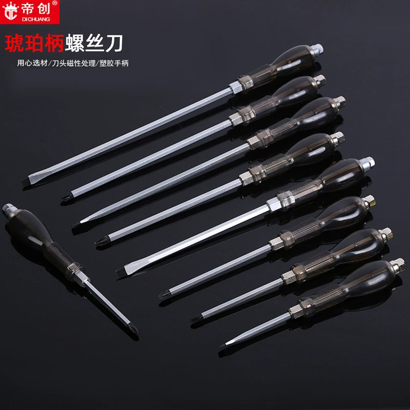 Отвертка марки Qinggong 106, плоская, янтарная, сквозная отвертка, которую можно снять с помощью отвертки с сильным магнитом.