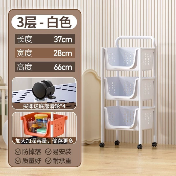 K813 white basket style (3 layers)