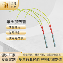 ģ�߆��^�ӟ�ܲ��P�220V�ӟ����ڙC����l��ܲ��P䓰l���