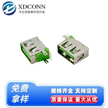 USB 2.0 AF����ʽ90��DIP��� ���w10.0ĸ�� ���g�oС�_ �Gɫ�zо