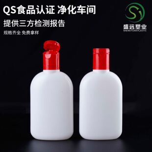 ��SOD��ƿ100ml���w��Һƿ�ӱ�����Һƿ�Ӻ�100�����������ƿ