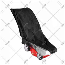 Lawn Mower Cover ݙCַַmֳݙCӺռ{