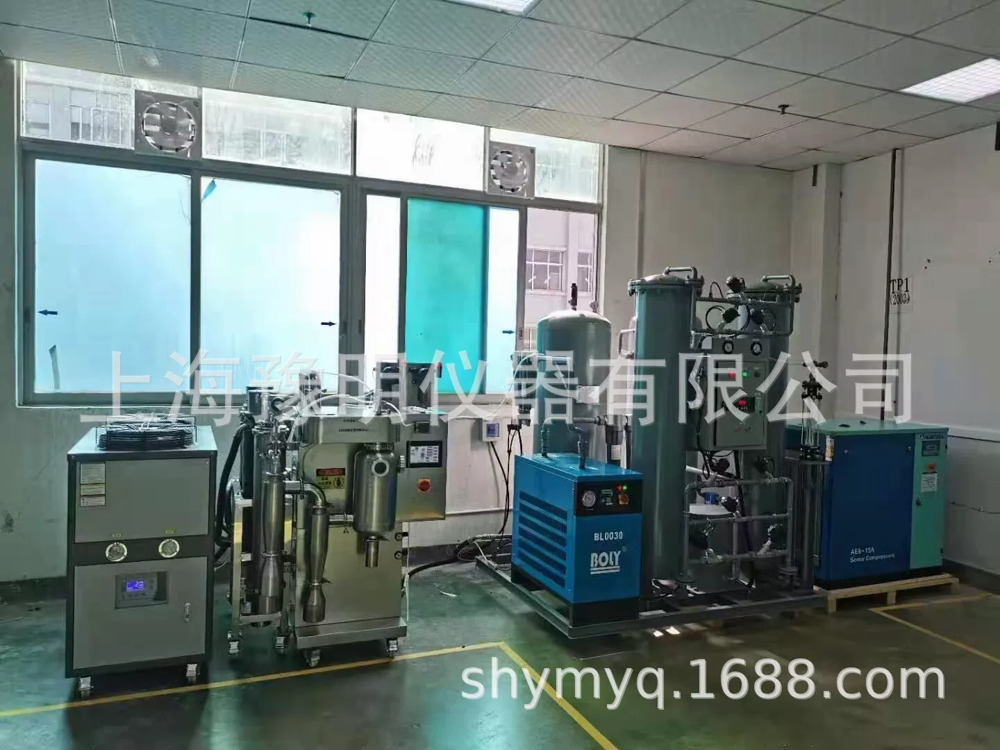 Циркуляция азота Закрытая циркуляция распылительная сушилка органический растворитель спирт распылительная сушилка