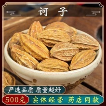 ��Ʒ�X��500g����������؛���x�����������ĥ������ș���S�L��