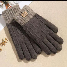 冬季新款手套触屏成人秋冬加厚保暖毛绒毛线骑行针织手套跨境批发