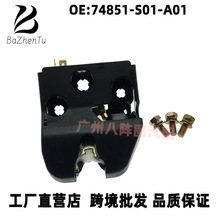 74851-S01-A01 ���ñ���96-20˼���������β���� �����������