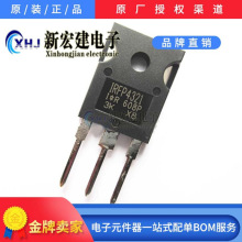 ���IIR/VISHAY  IRFP4321PBF �zӡIRFP4321 500��/�� ԭ�Sԭ��