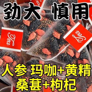 �˅��匚����ʿ��ʮ��������轲������I�B���謔���S�����I����ˮ