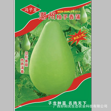 ꖹ����B�r�I�����߲˷N��ֱ�������������ѹ���ӹϻ�����@¶��