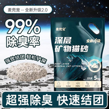 �������V��؈ɰ40����Ȼ�͉m�o���Ӹ���ˮ�׽Y�F�w��؈���������