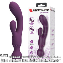 百乐BW-055022派蒂菈女用震动按摩棒自慰器成人情趣用品跨境批发