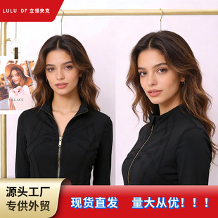 LULU DF���I�A���\�����׾o�����I�����A�˽���朽����٤��