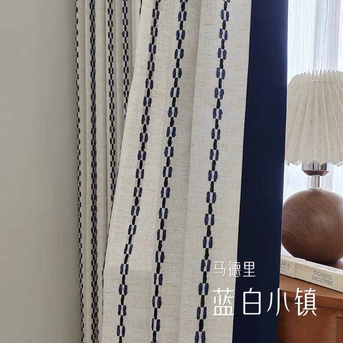 麻绳编织-9 / 整匹面料不加工/每米价格