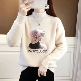 �Ӻ�ˮ���që��Ů�ﶬ2026�¿�����^����I�ȴůᘿ������